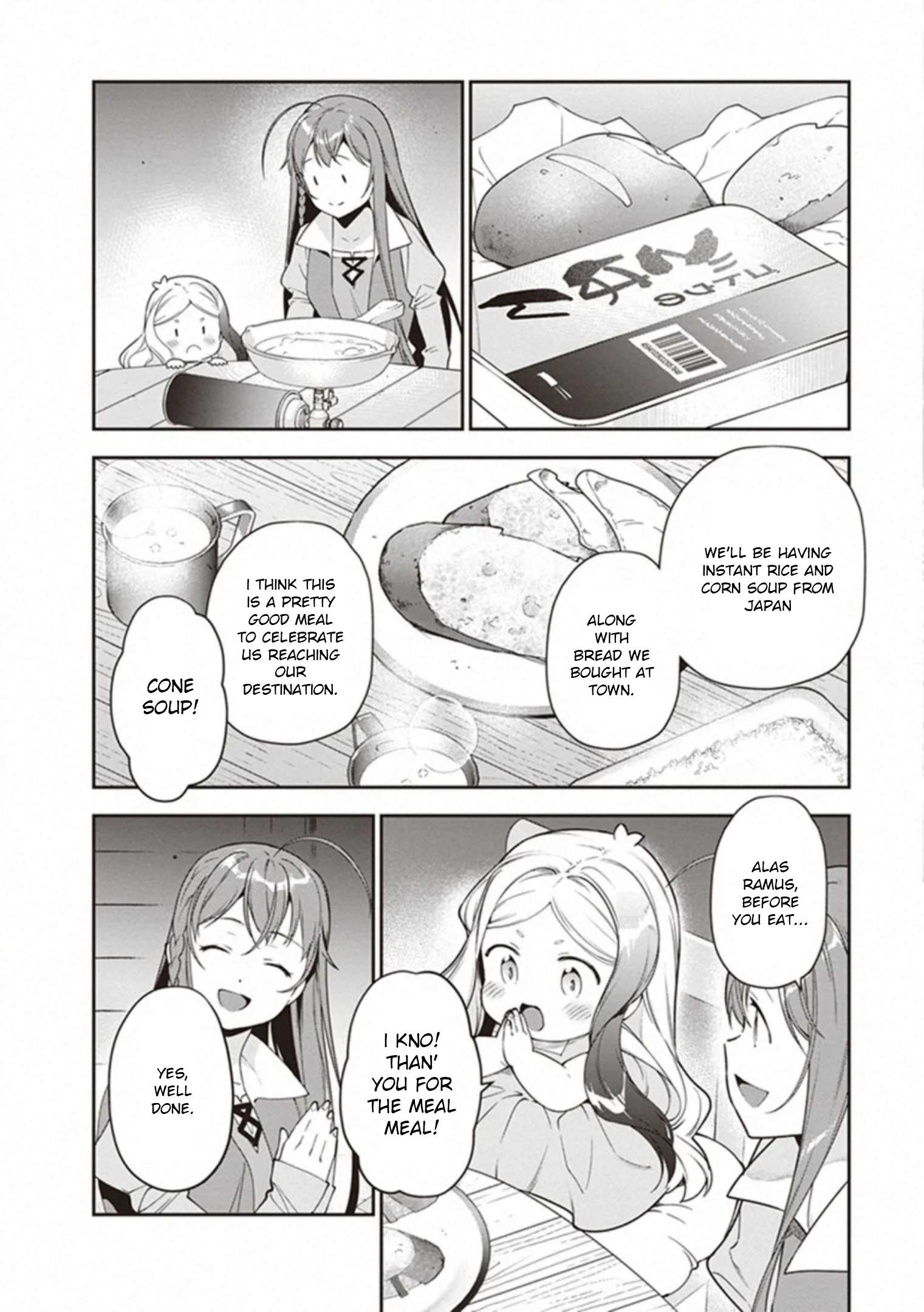 Read Hataraku Maou-Sama! chapter 82 image 15 on Lezhin
