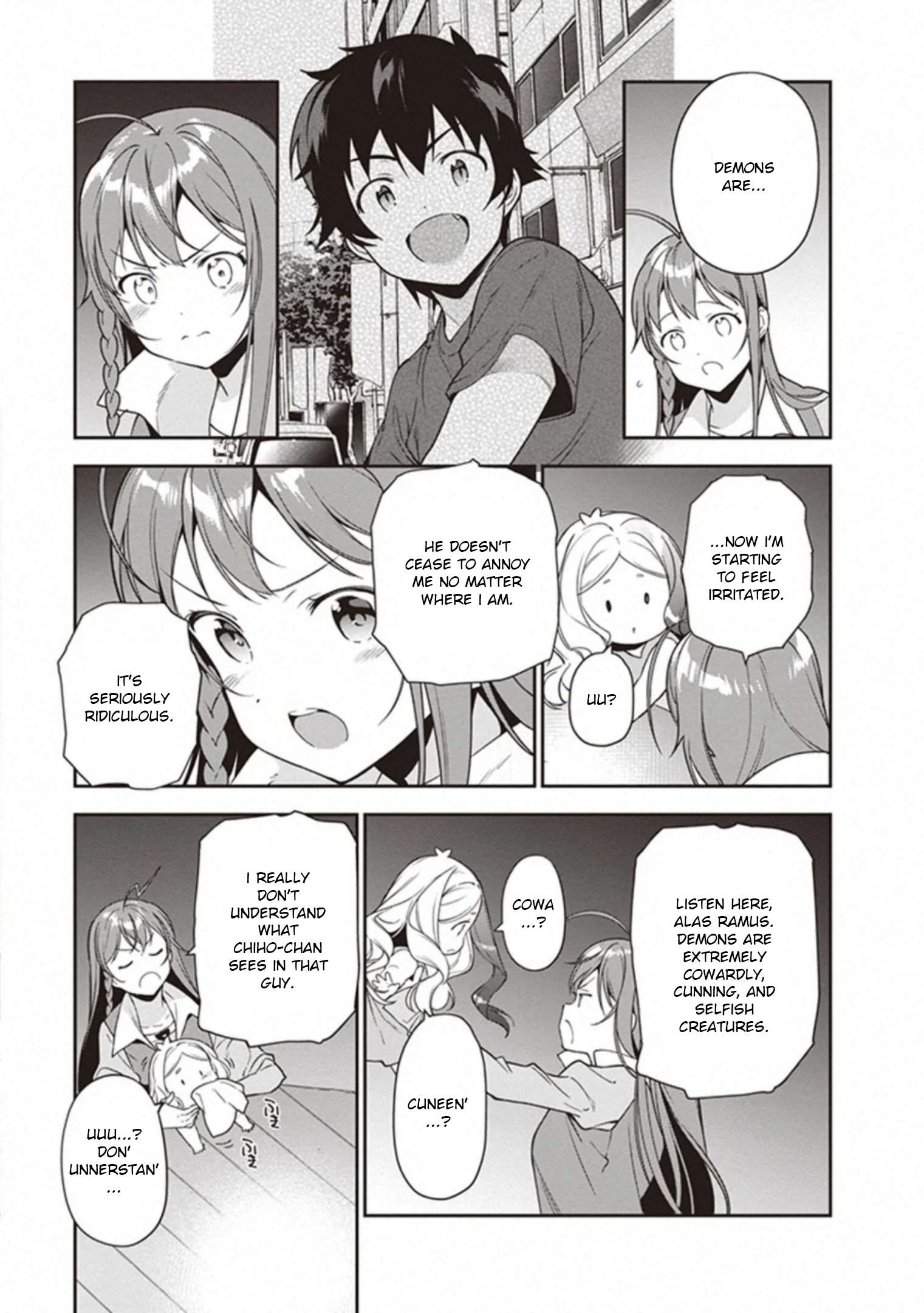 Read Hataraku Maou-Sama! chapter 82 image 18 on Lezhin