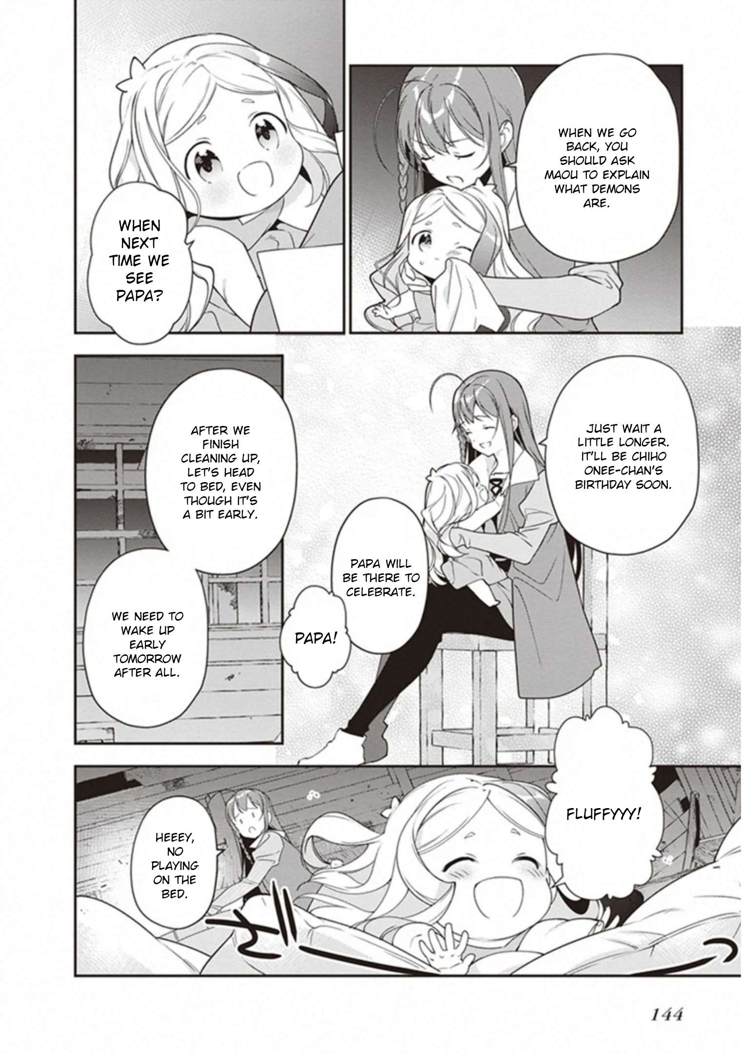 Read Hataraku Maou-Sama! chapter 82 image 19 on Lezhin
