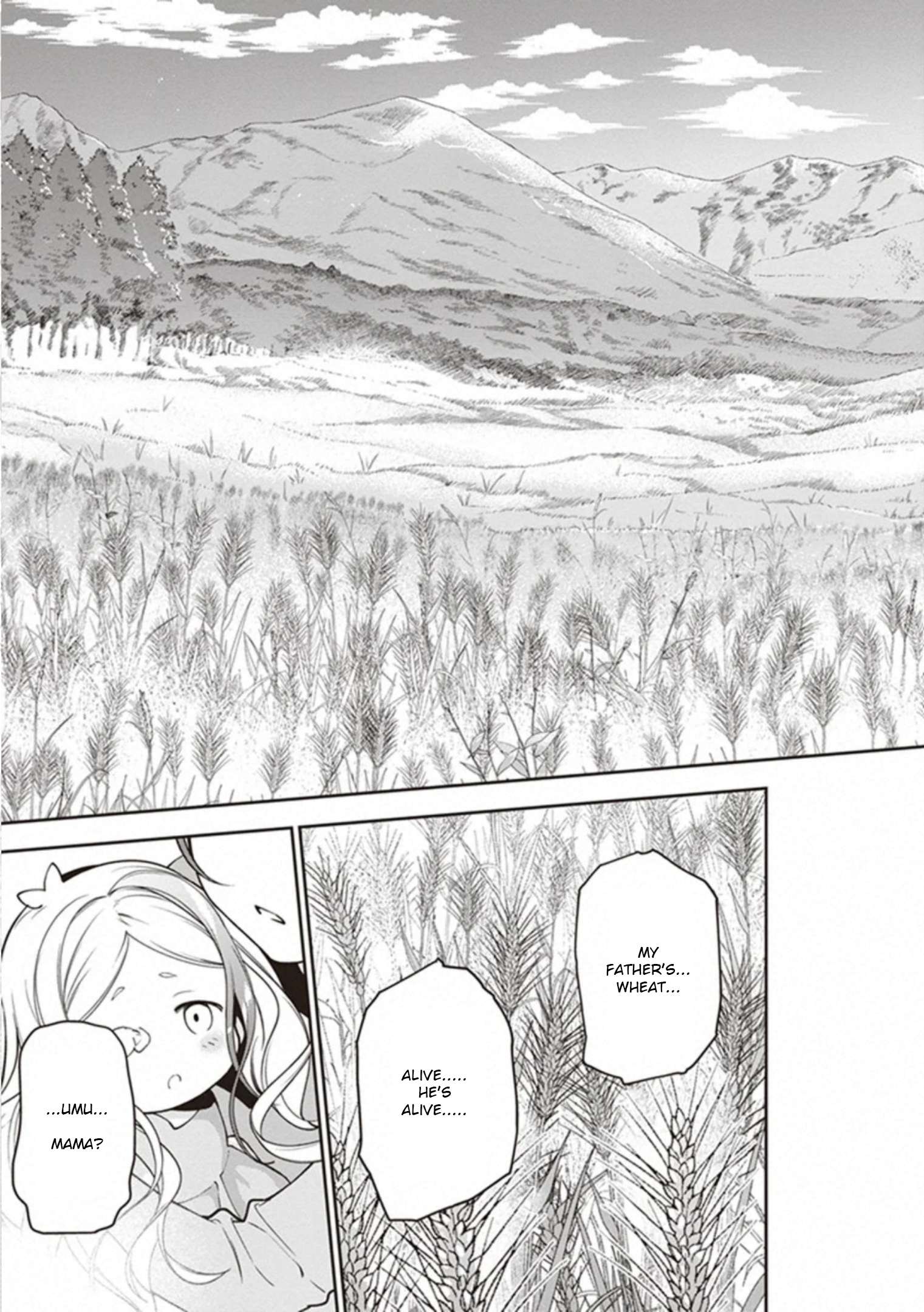 Read Hataraku Maou-Sama! chapter 82 image 24 on Lezhin