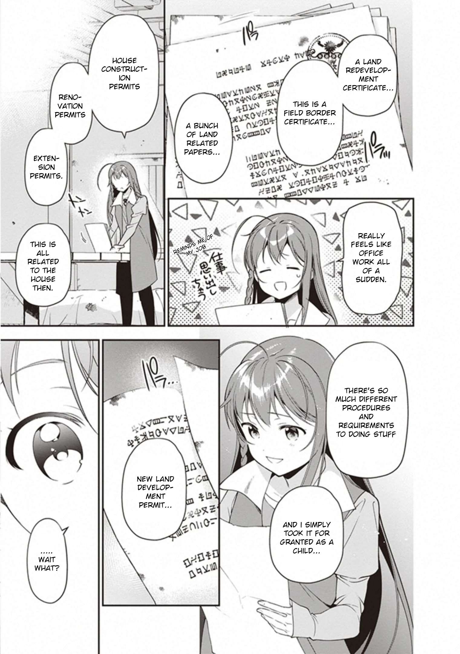 Read Hataraku Maou-Sama! chapter 82 image 28 on Lezhin