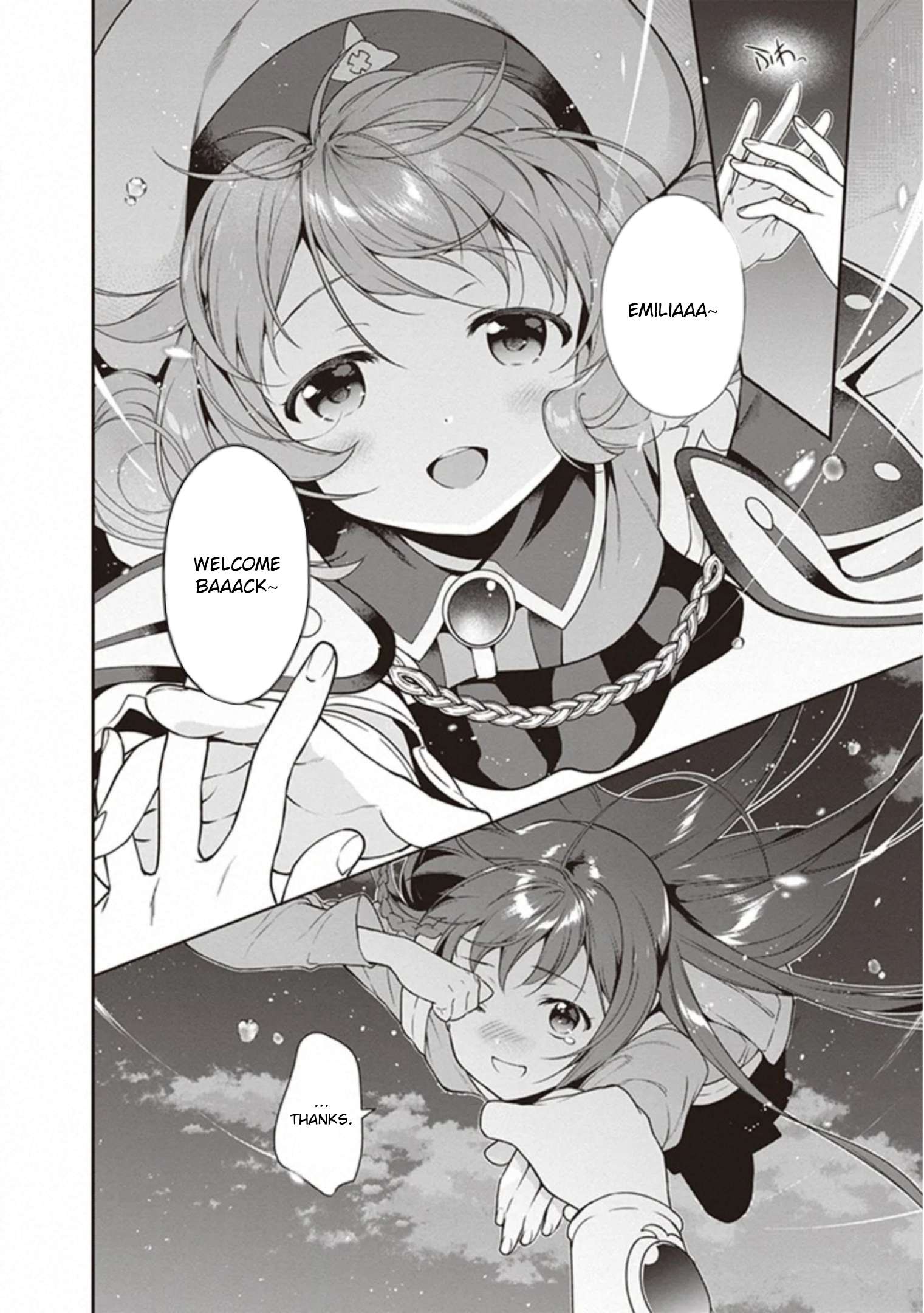 Read Hataraku Maou-Sama! chapter 82 image 3 on Lezhin