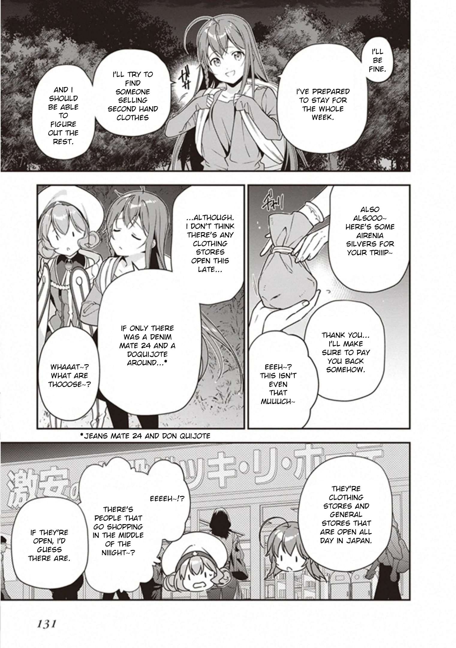 Read Hataraku Maou-Sama! chapter 82 image 6 on Lezhin
