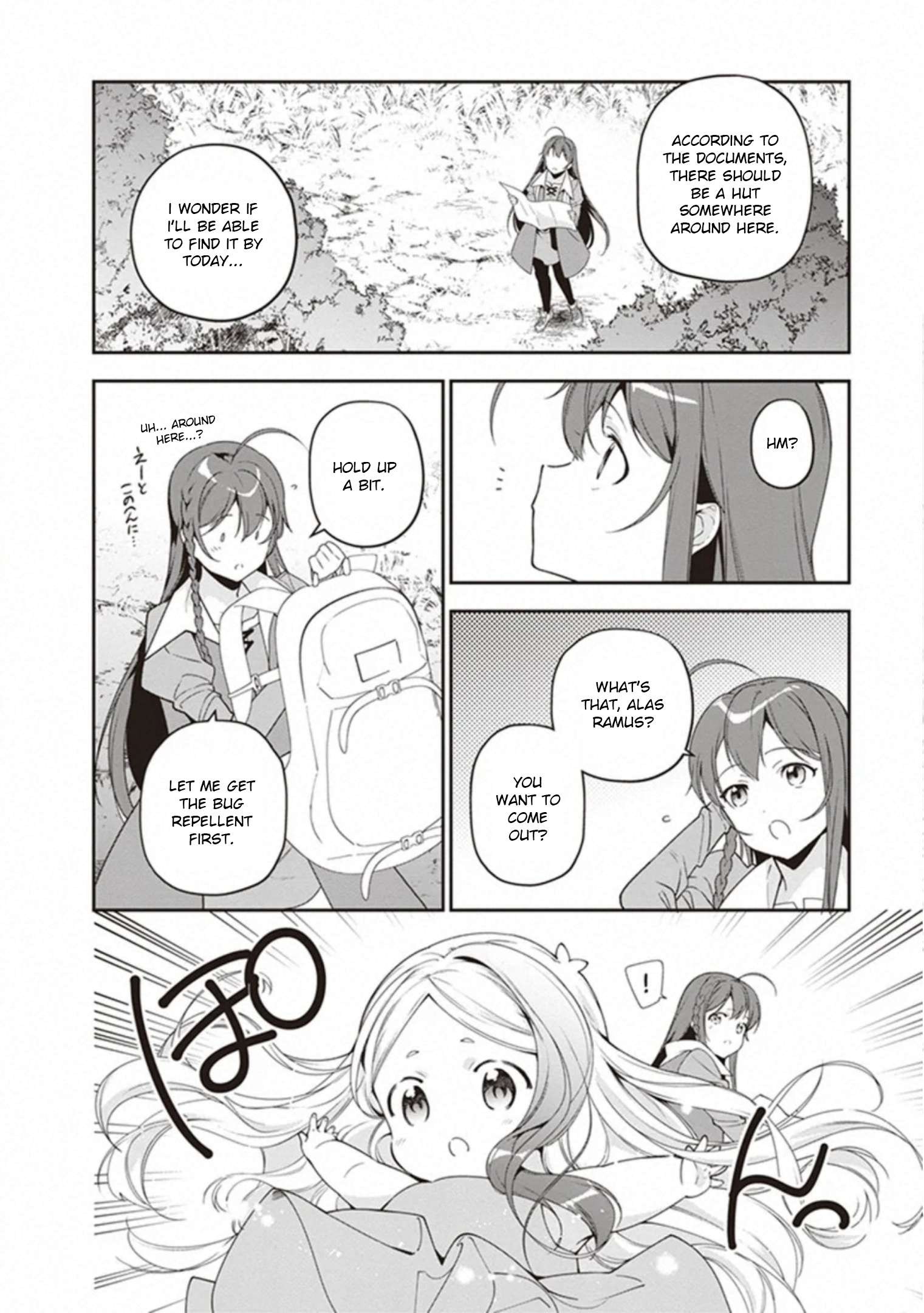 Read Hataraku Maou-Sama! chapter 83 image 1 on Lezhin
