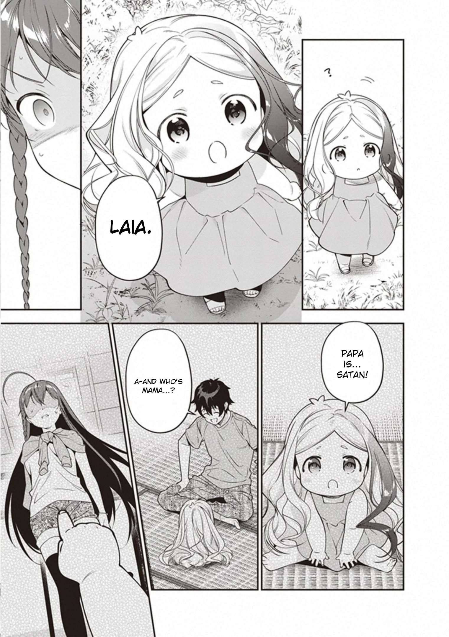 Read Hataraku Maou-Sama! chapter 83 image 10 on Lezhin