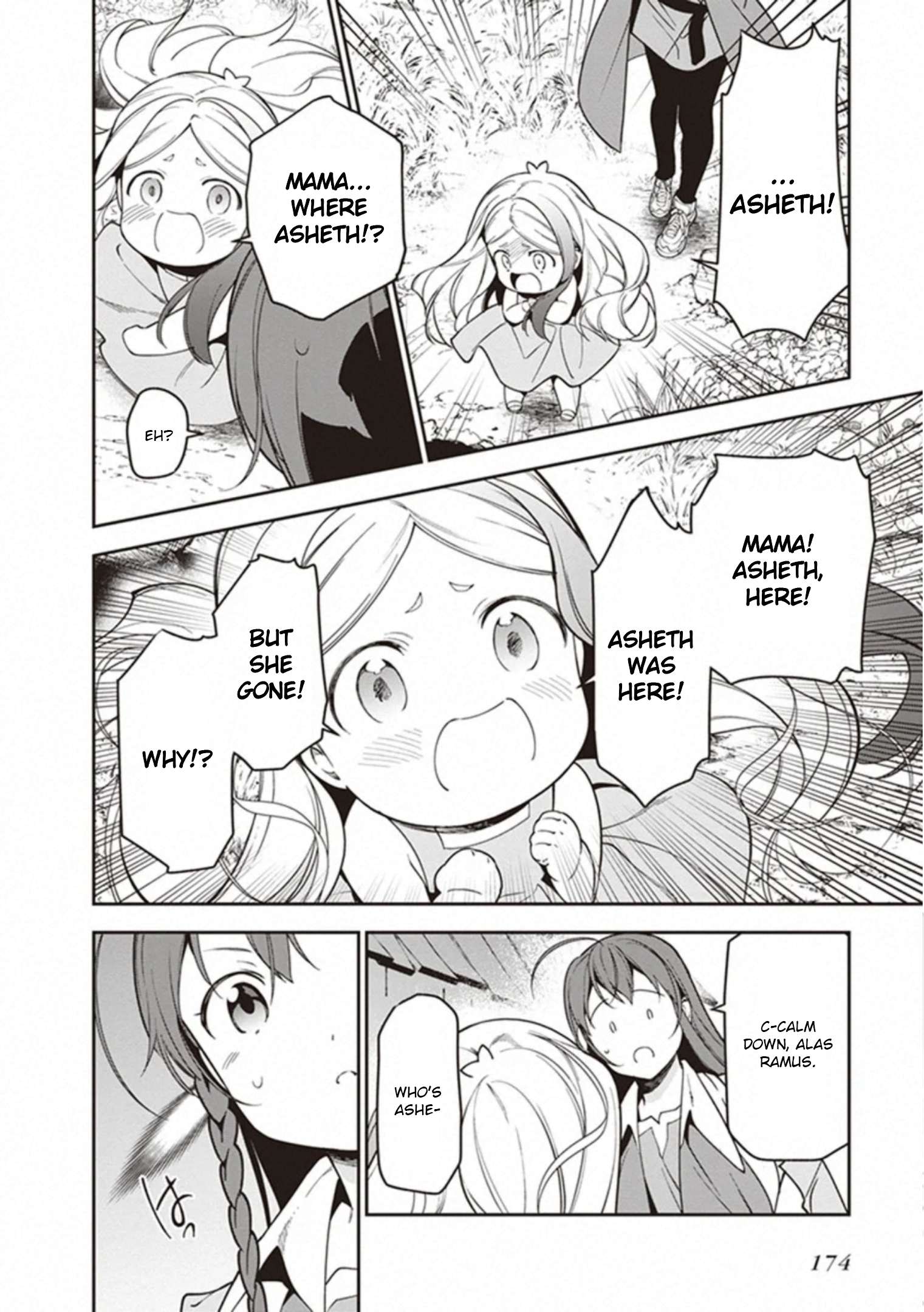 Read Hataraku Maou-Sama! chapter 83 image 17 on Lezhin