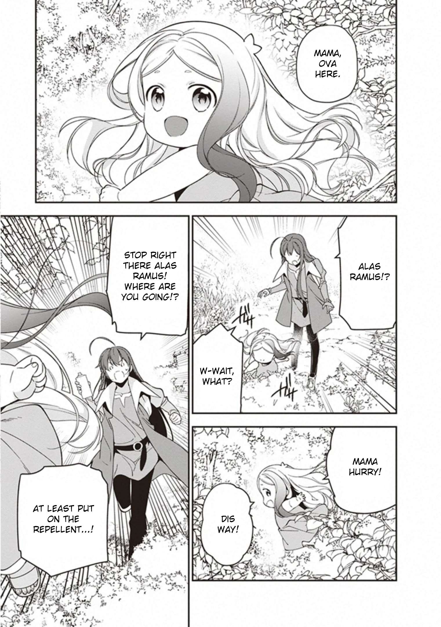 Read Hataraku Maou-Sama! chapter 83 image 2 on Lezhin