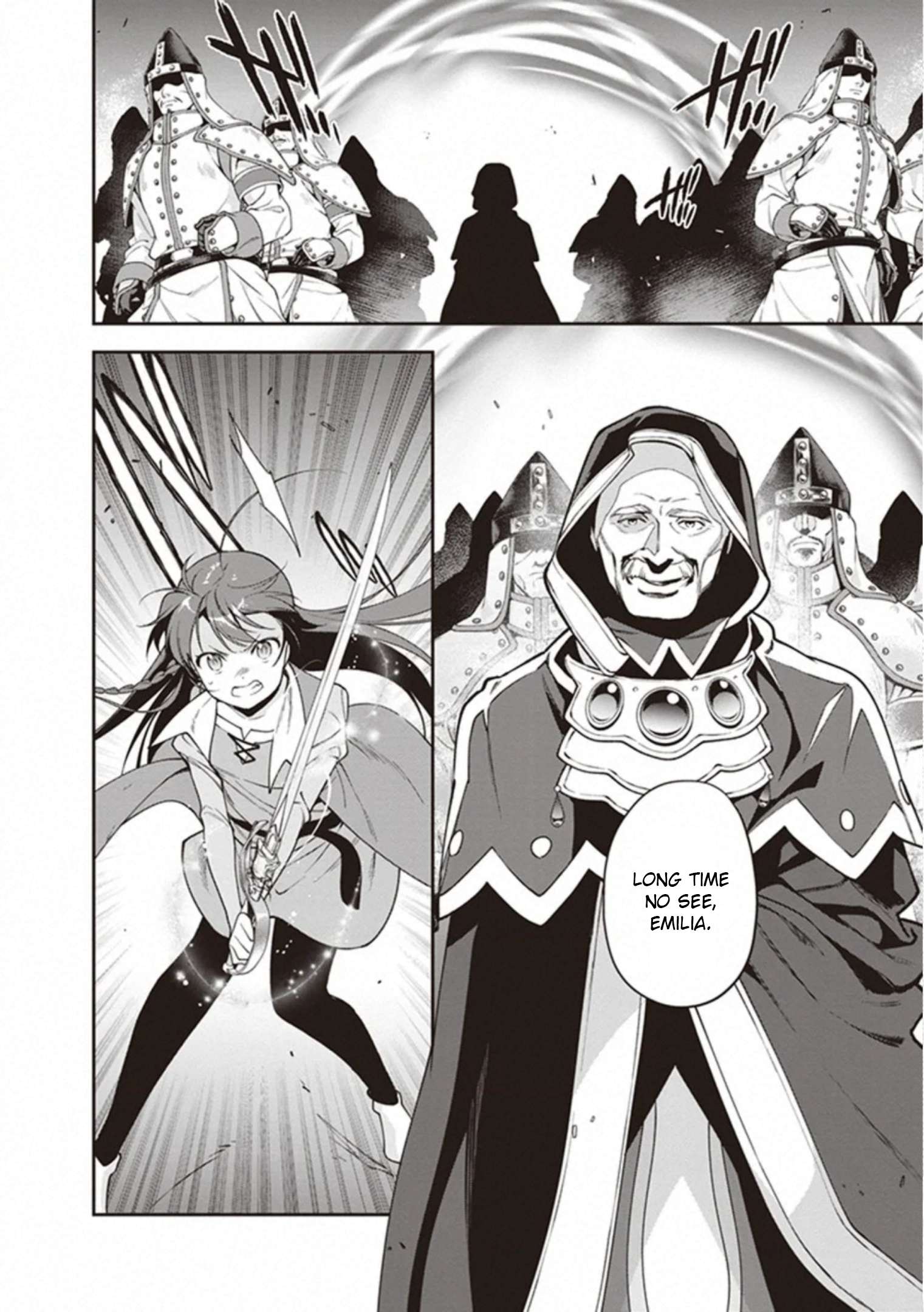 Read Hataraku Maou-Sama! chapter 83 image 27 on Lezhin