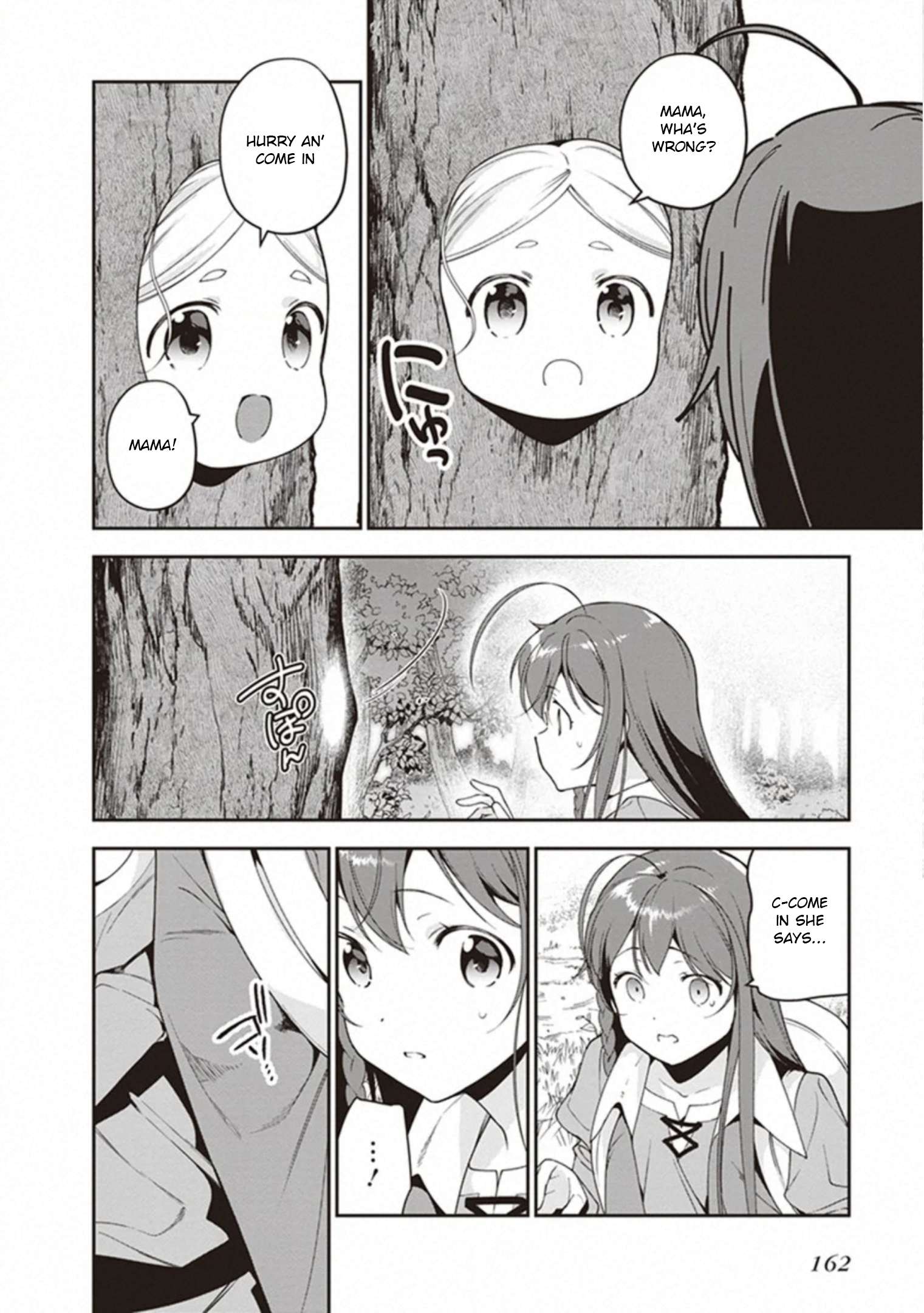 Read Hataraku Maou-Sama! chapter 83 image 5 on Lezhin