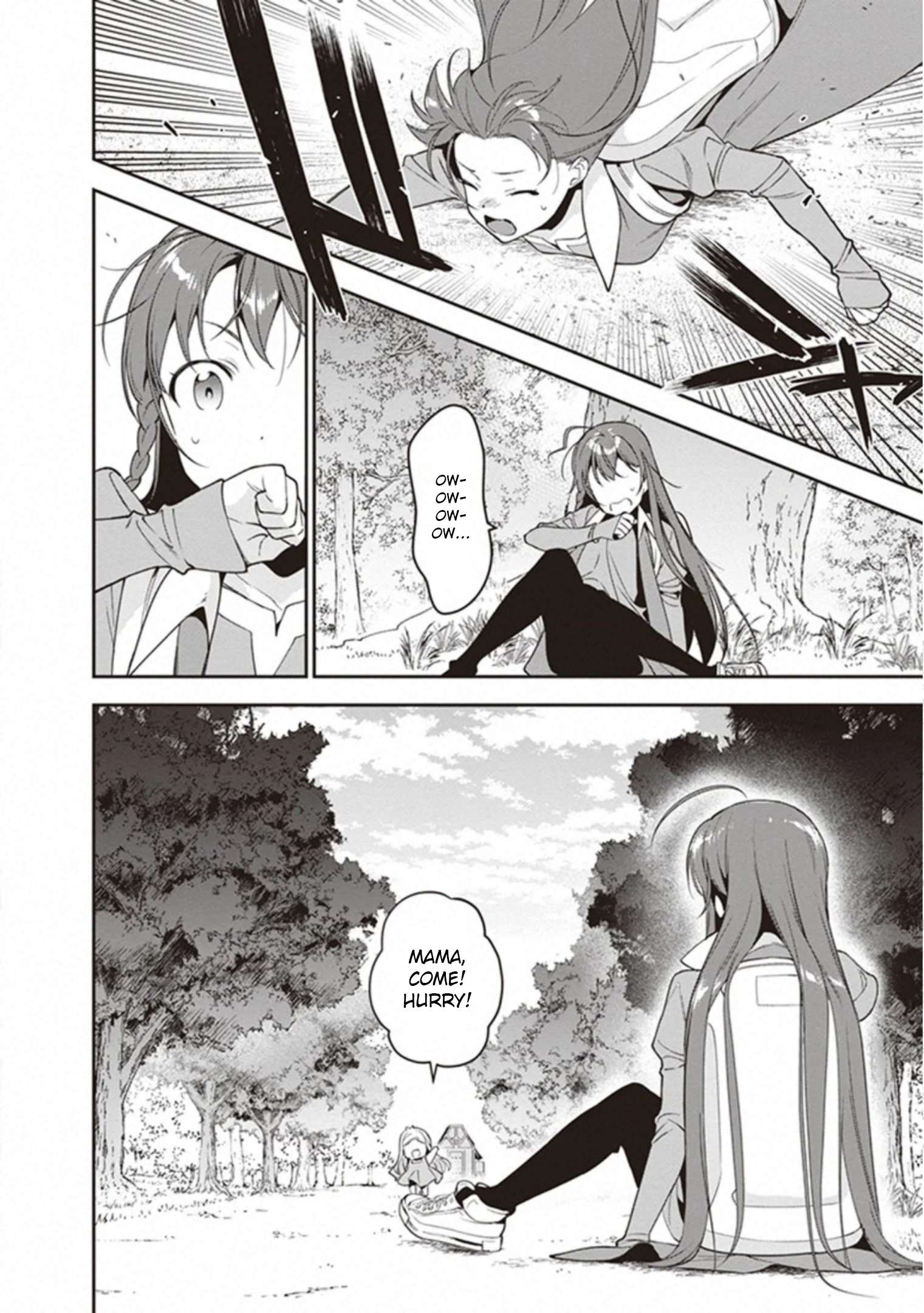 Read Hataraku Maou-Sama! chapter 83 image 7 on Lezhin