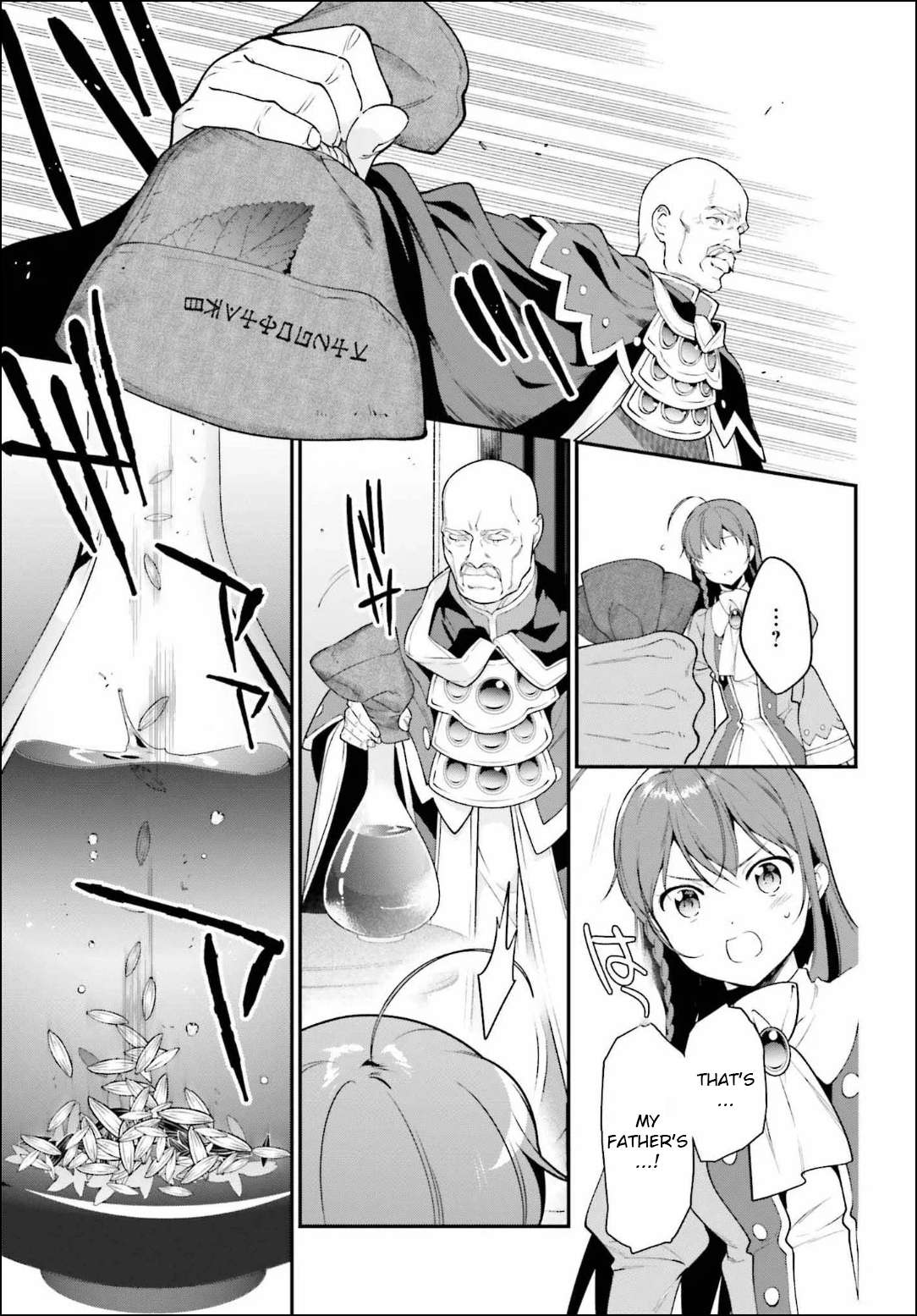 Read Hataraku Maou-Sama! chapter 84 image 10 on Lezhin