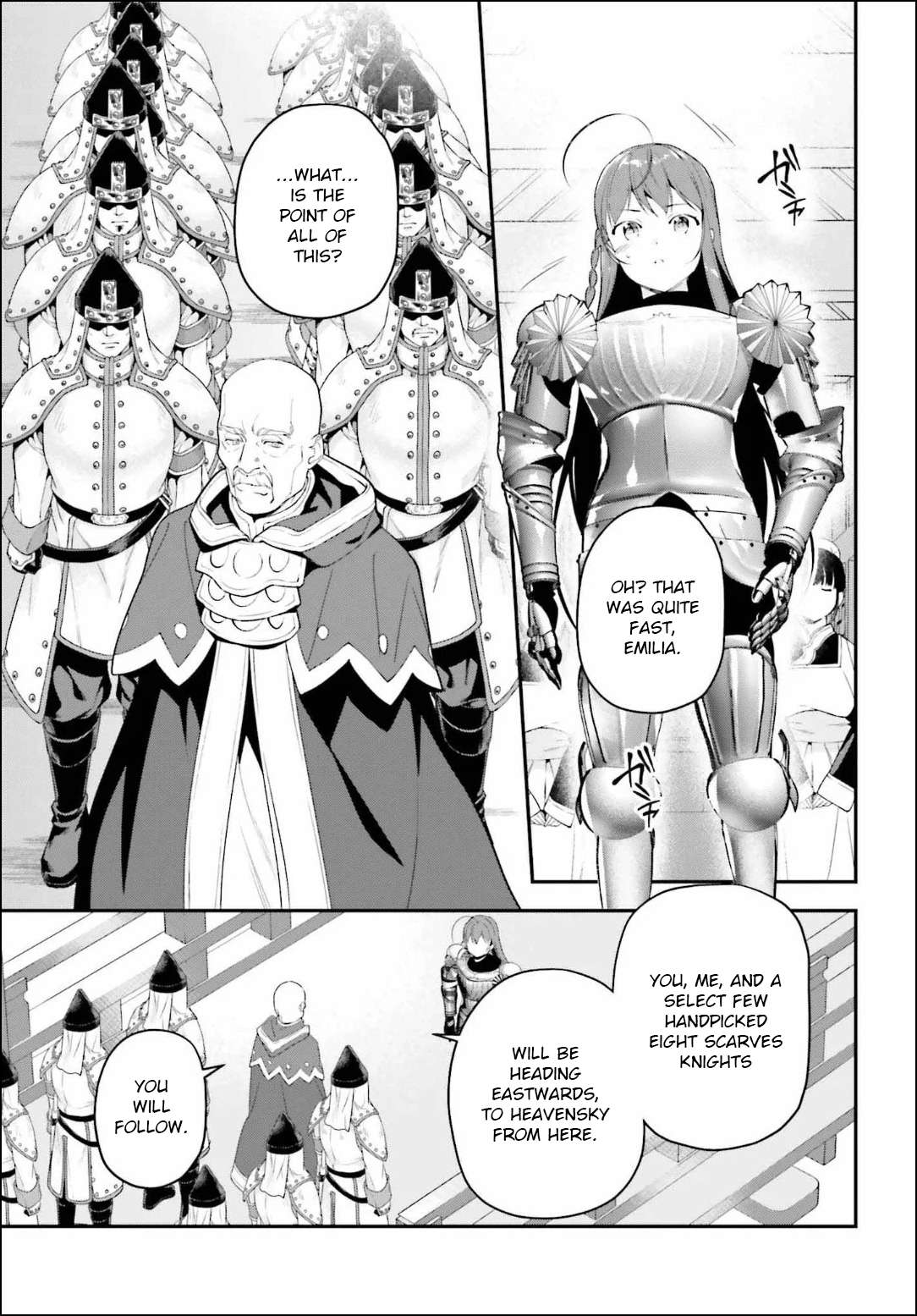 Read Hataraku Maou-Sama! chapter 84 image 14 on Lezhin