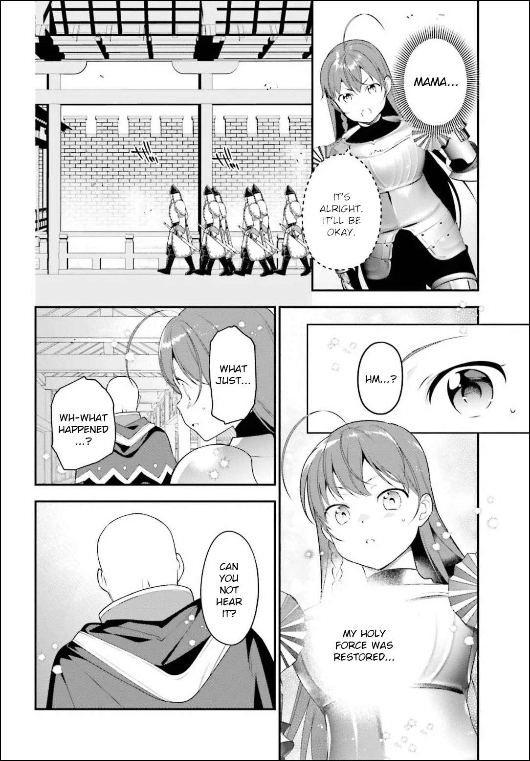 Read Hataraku Maou-Sama! chapter 84 image 15 on Lezhin