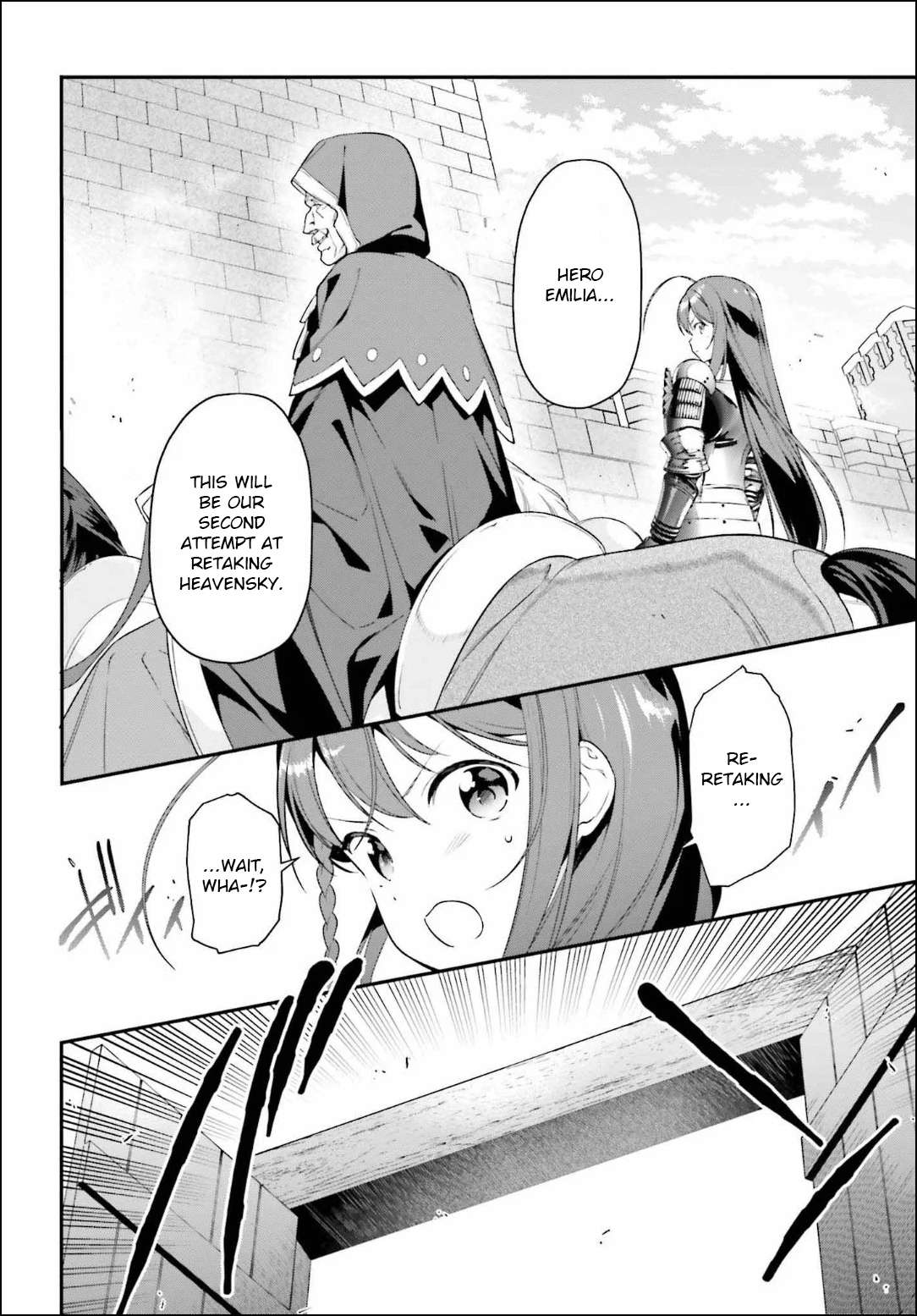 Read Hataraku Maou-Sama! chapter 84 image 17 on Lezhin