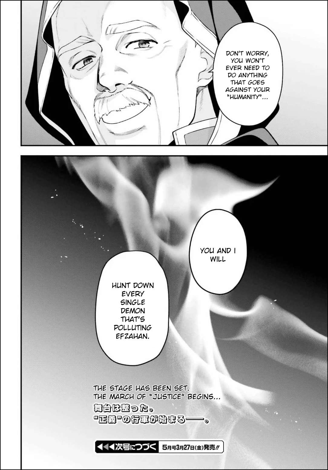 Read Hataraku Maou-Sama! chapter 84 image 23 on Lezhin