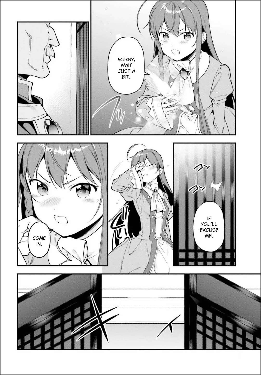 Read Hataraku Maou-Sama! chapter 84 image 7 on Lezhin