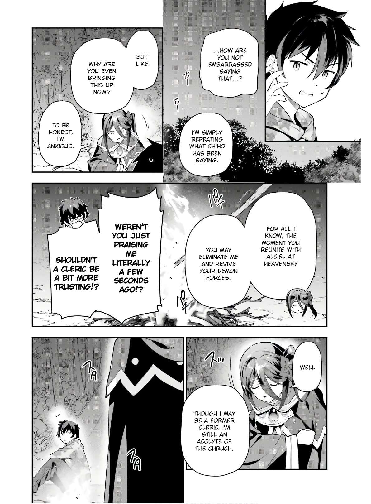 Read Hataraku Maou-Sama! chapter 85 image 20 on Lezhin