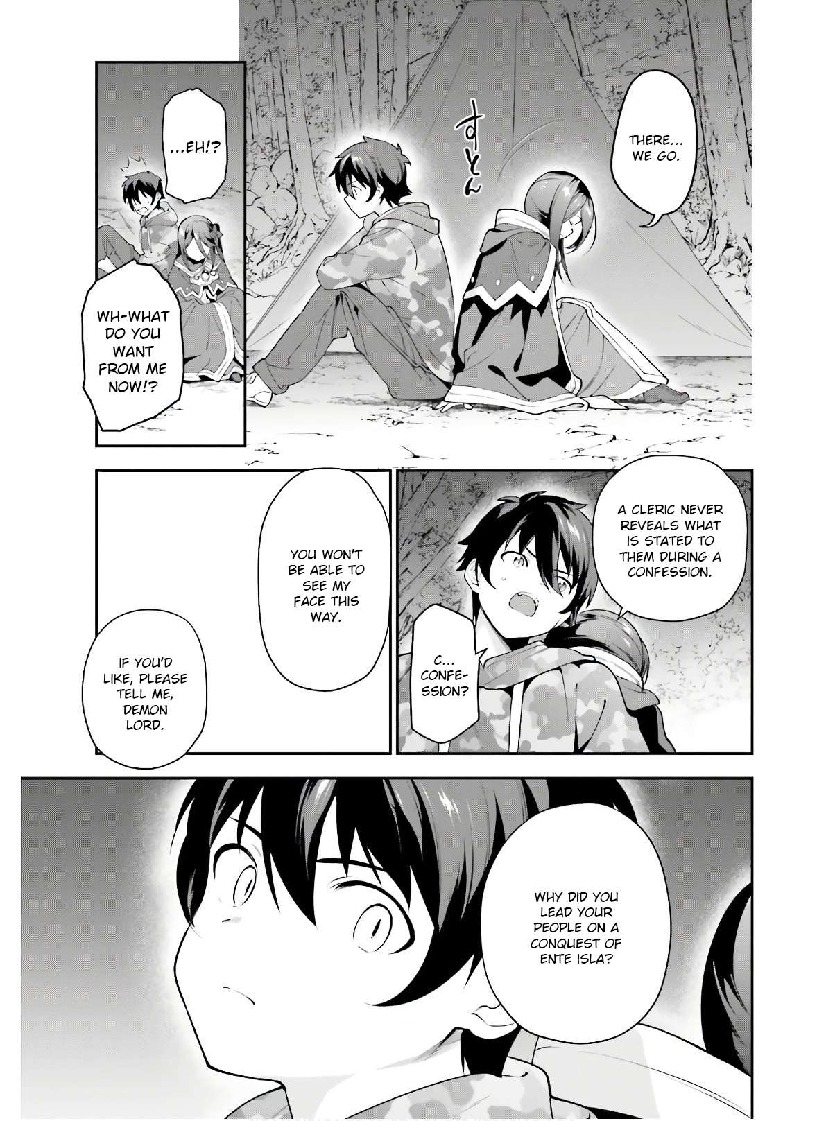 Read Hataraku Maou-Sama! chapter 85 image 21 on Lezhin