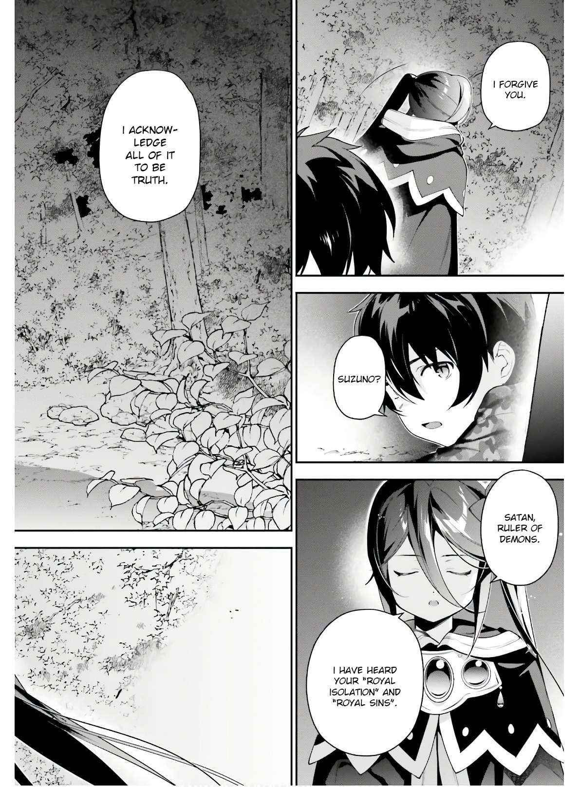 Read Hataraku Maou-Sama! chapter 85 image 36 on Lezhin