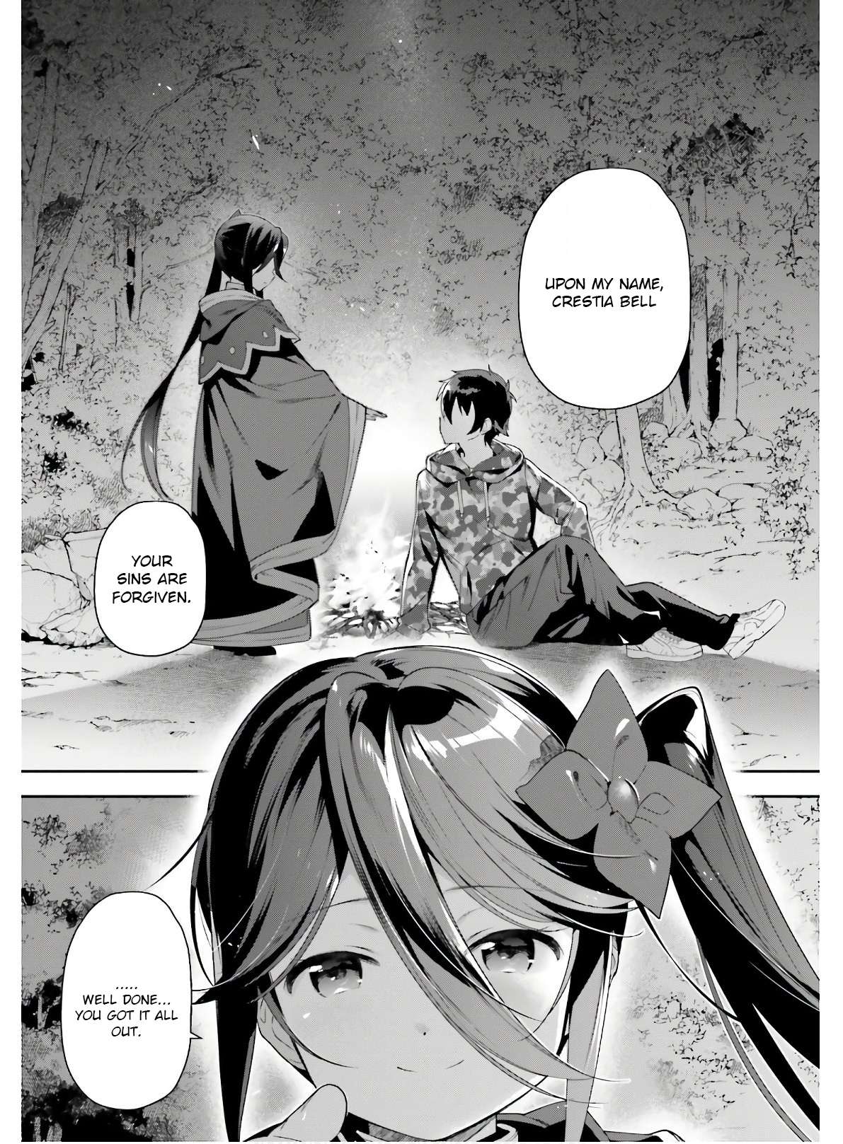 Read Hataraku Maou-Sama! chapter 85 image 37 on Lezhin