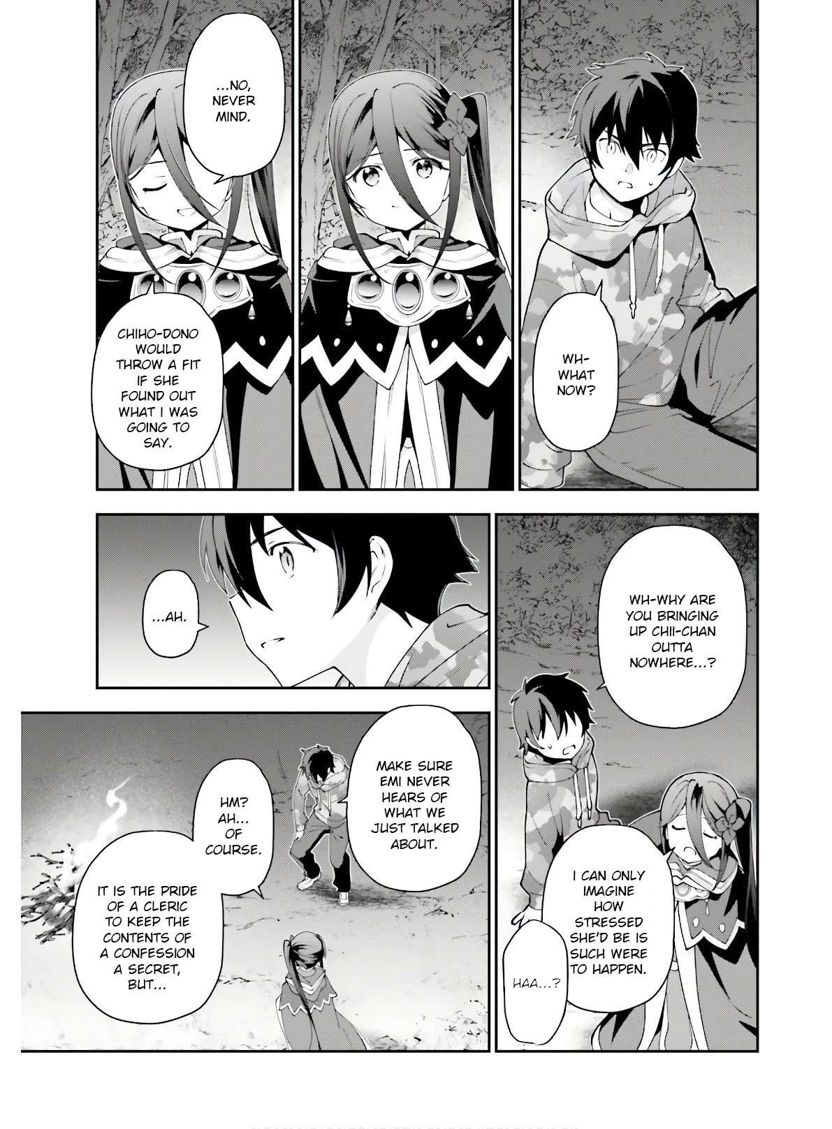 Read Hataraku Maou-Sama! chapter 85 image 39 on Lezhin