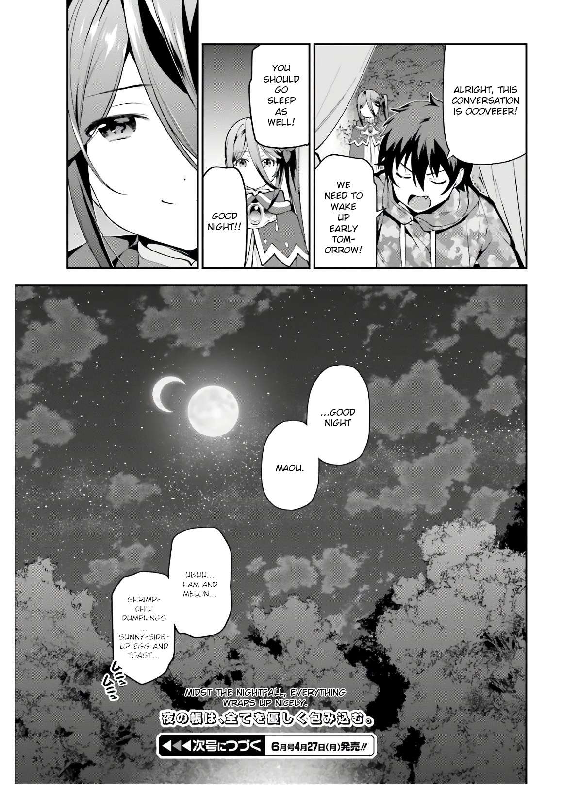 Read Hataraku Maou-Sama! chapter 85 image 41 on Lezhin