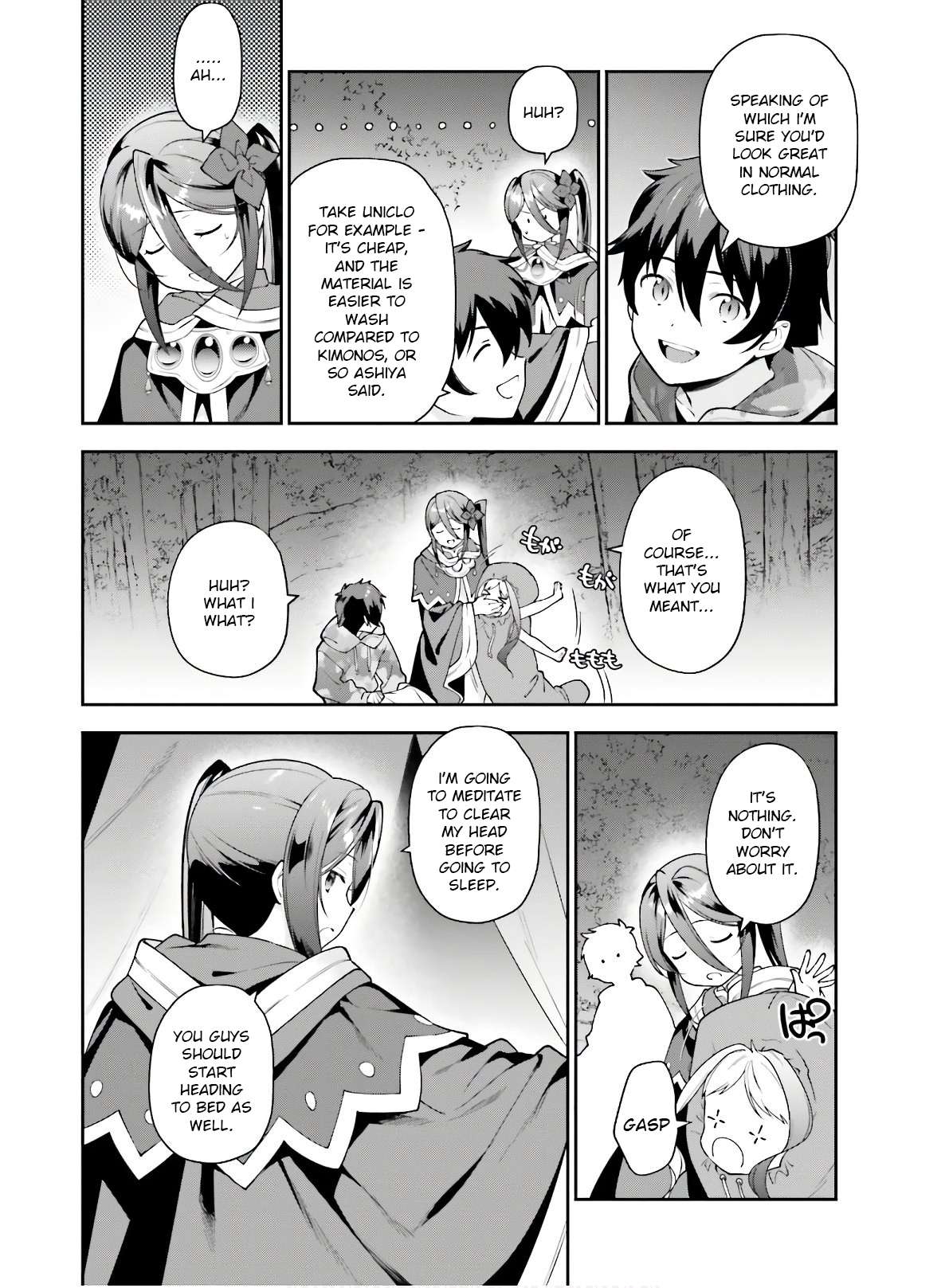 Read Hataraku Maou-Sama! chapter 85 image 6 on Lezhin