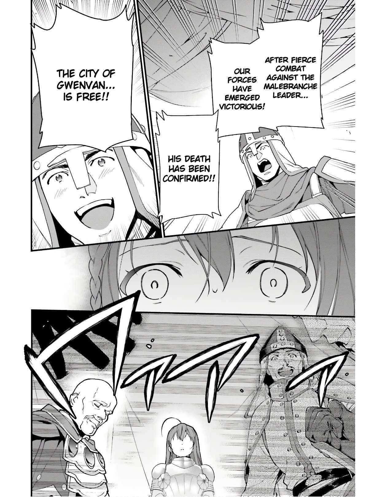 Read Hataraku Maou-Sama! chapter 86 image 7 on Lezhin