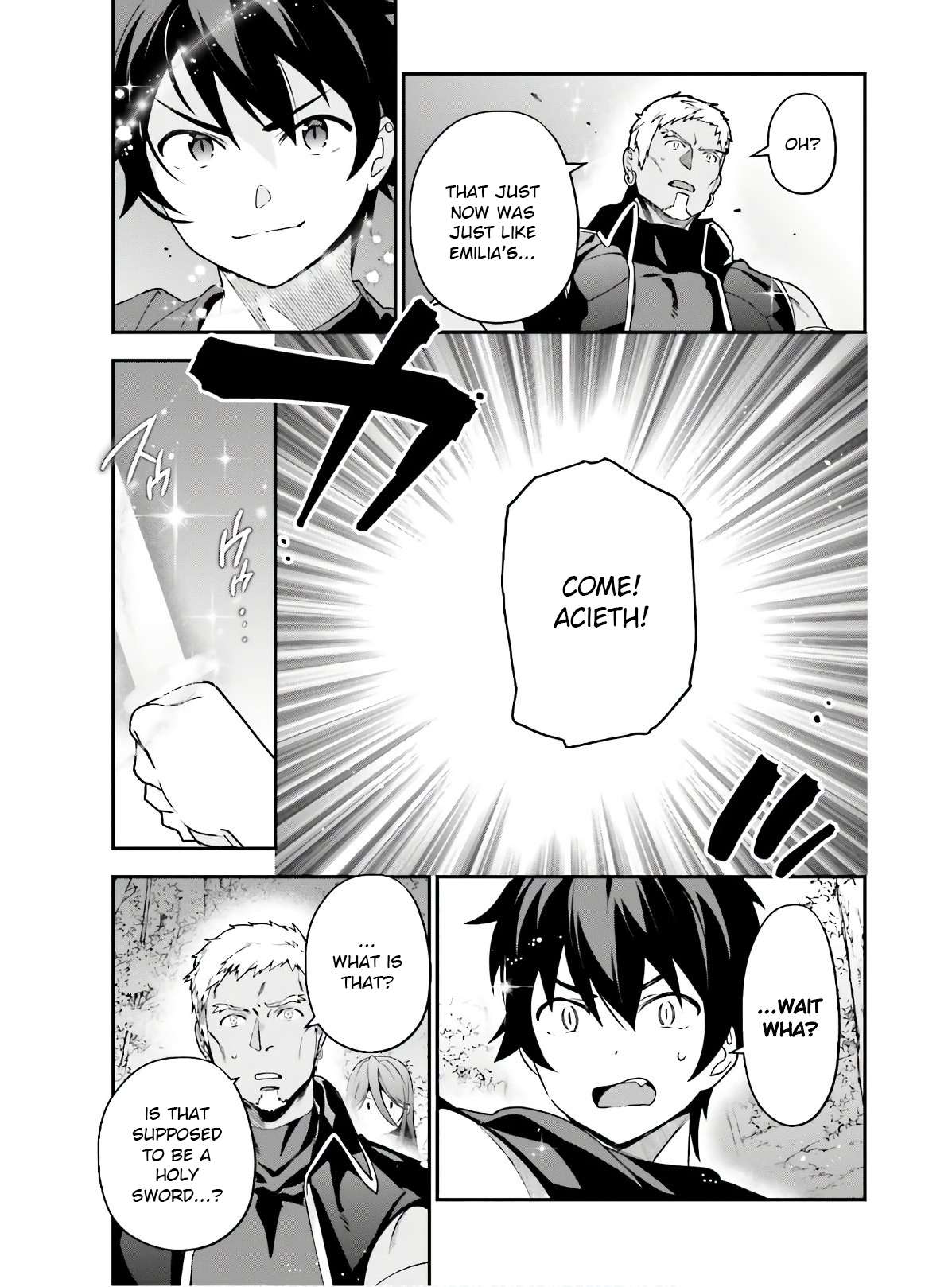 Read Hataraku Maou-Sama! chapter 87 image 16 on Lezhin