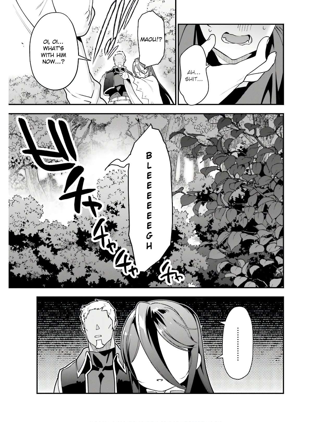 Read Hataraku Maou-Sama! chapter 87 image 18 on Lezhin