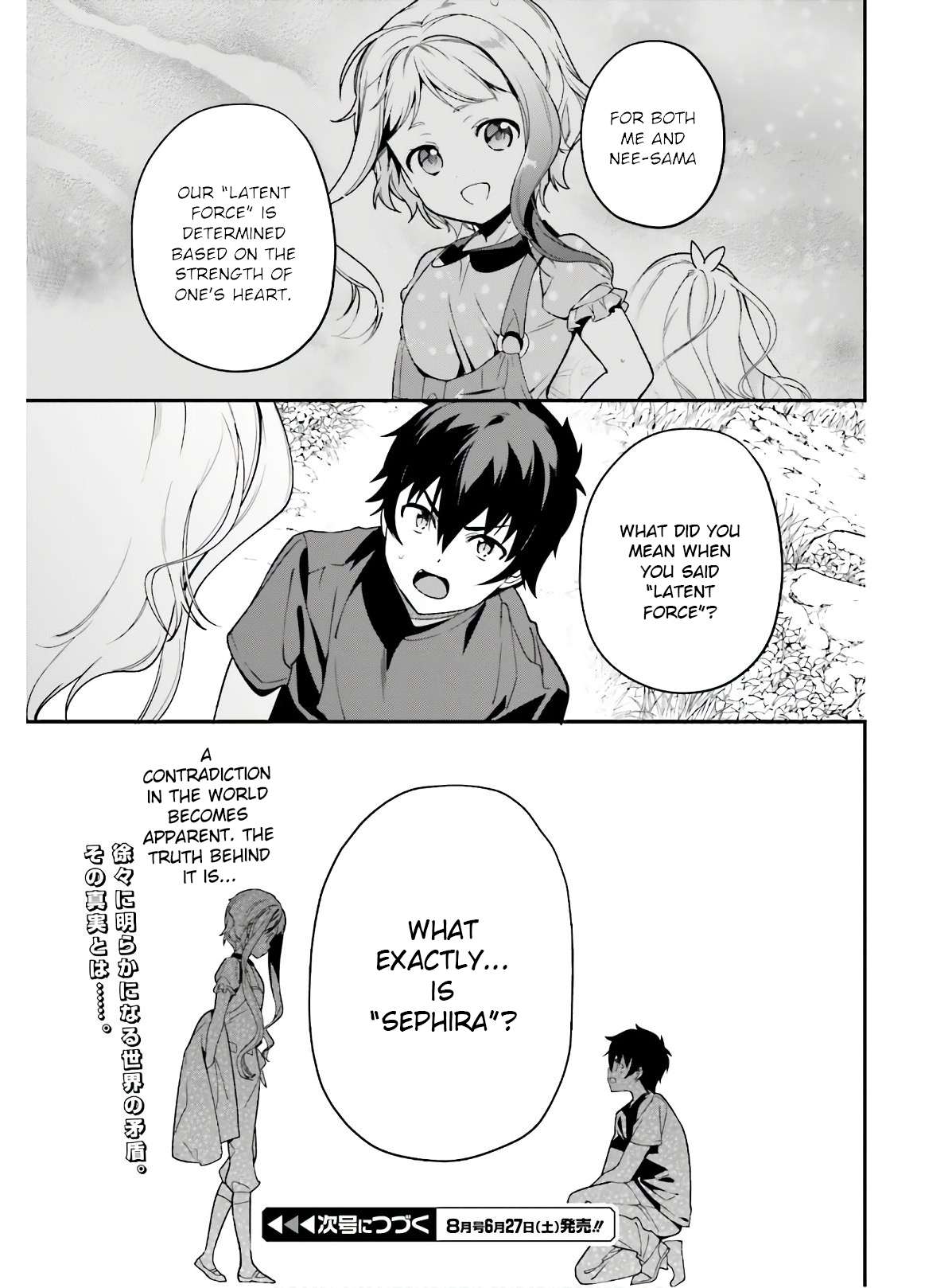 Read Hataraku Maou-Sama! chapter 87 image 24 on Lezhin