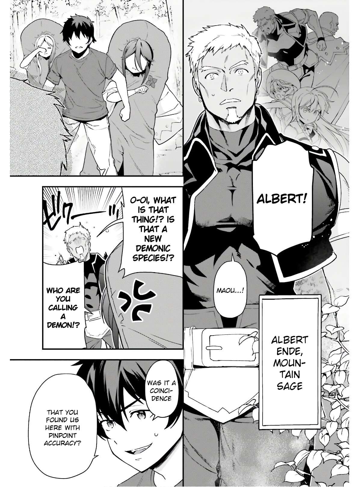 Read Hataraku Maou-Sama! chapter 87 image 4 on Lezhin