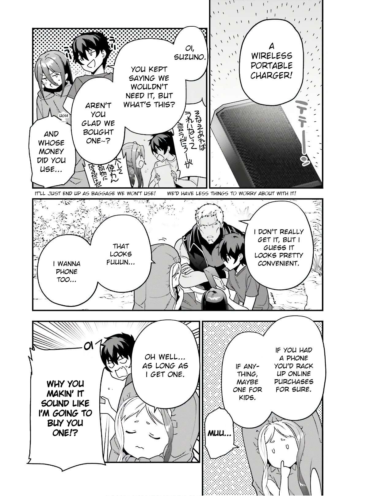 Read Hataraku Maou-Sama! chapter 87 image 9 on Lezhin