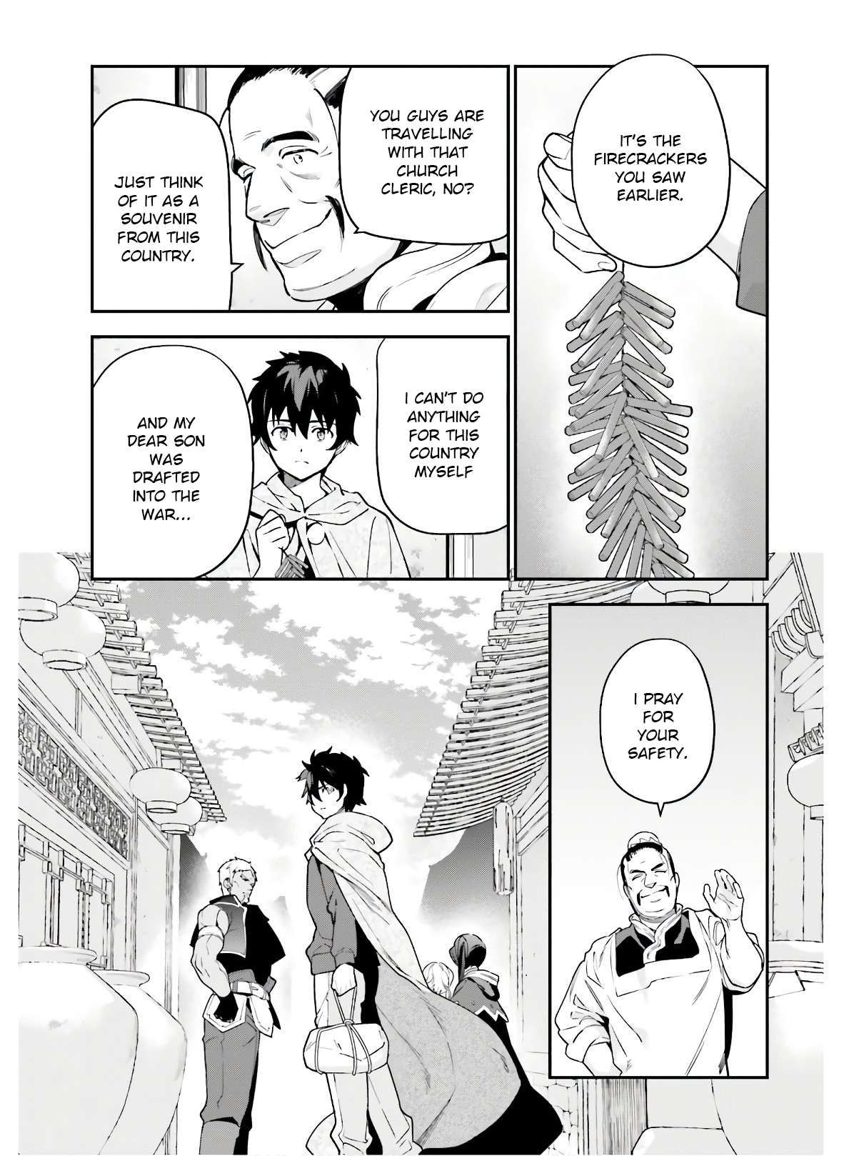 Read Hataraku Maou-Sama! chapter 88 image 15 on Lezhin