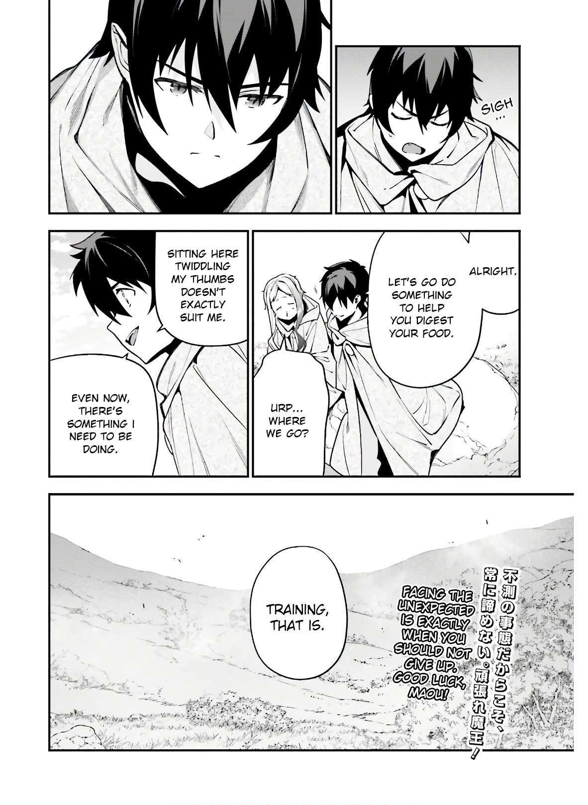 Read Hataraku Maou-Sama! chapter 88 image 25 on Lezhin