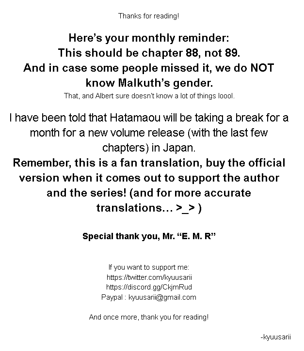 Read Hataraku Maou-Sama! chapter 88 image 26 on Lezhin