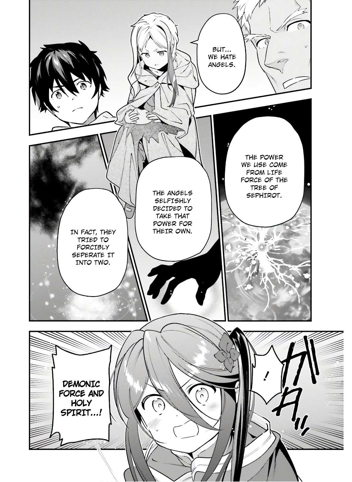 Read Hataraku Maou-Sama! chapter 88 image 7 on Lezhin