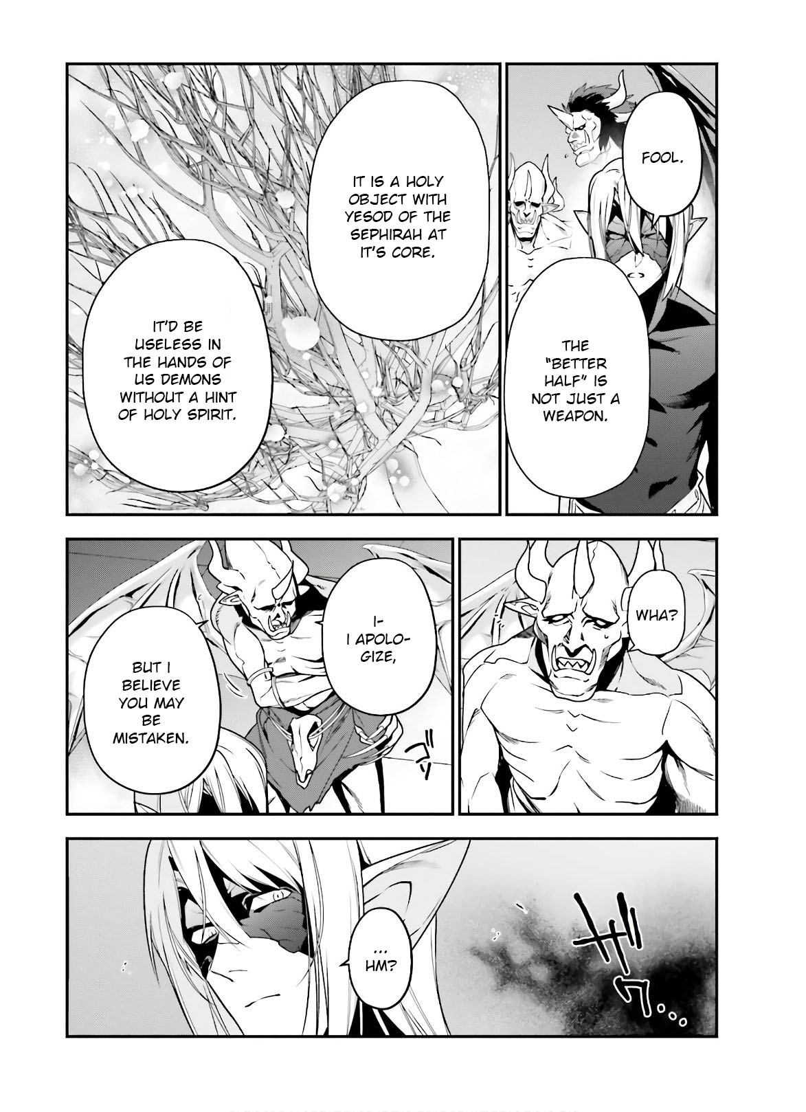 Read Hataraku Maou-Sama! chapter 89 image 13 on Lezhin