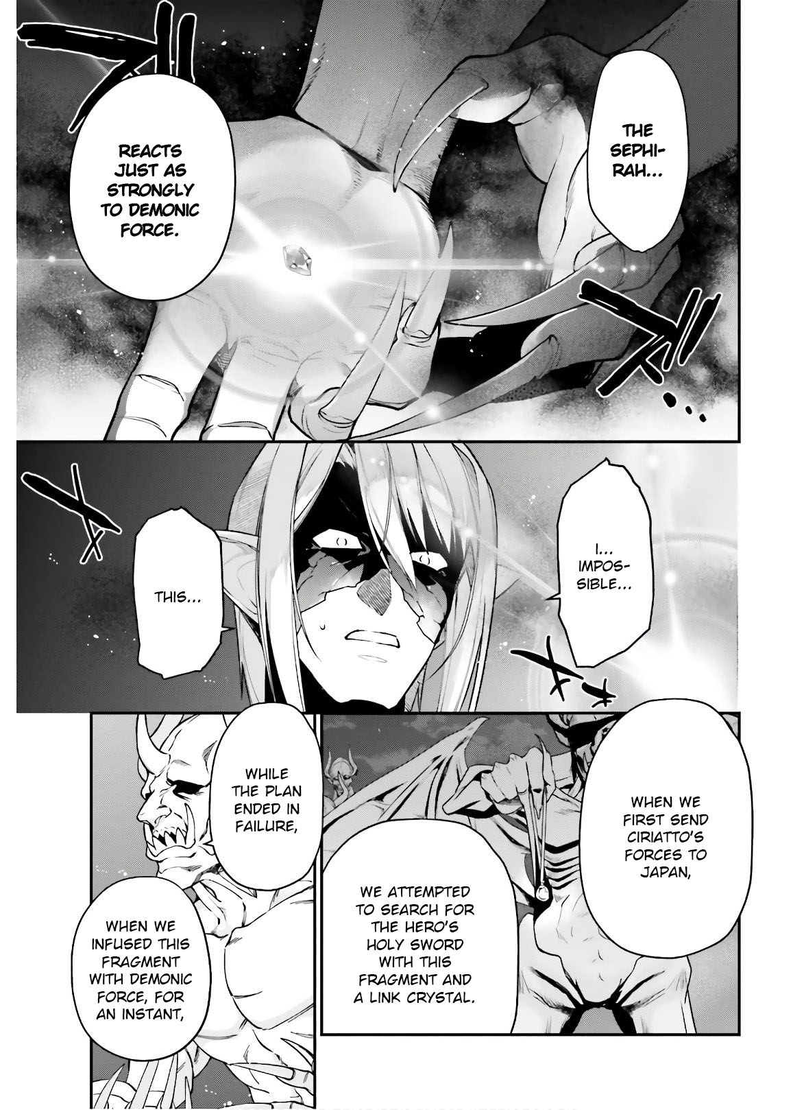 Read Hataraku Maou-Sama! chapter 89 image 14 on Lezhin