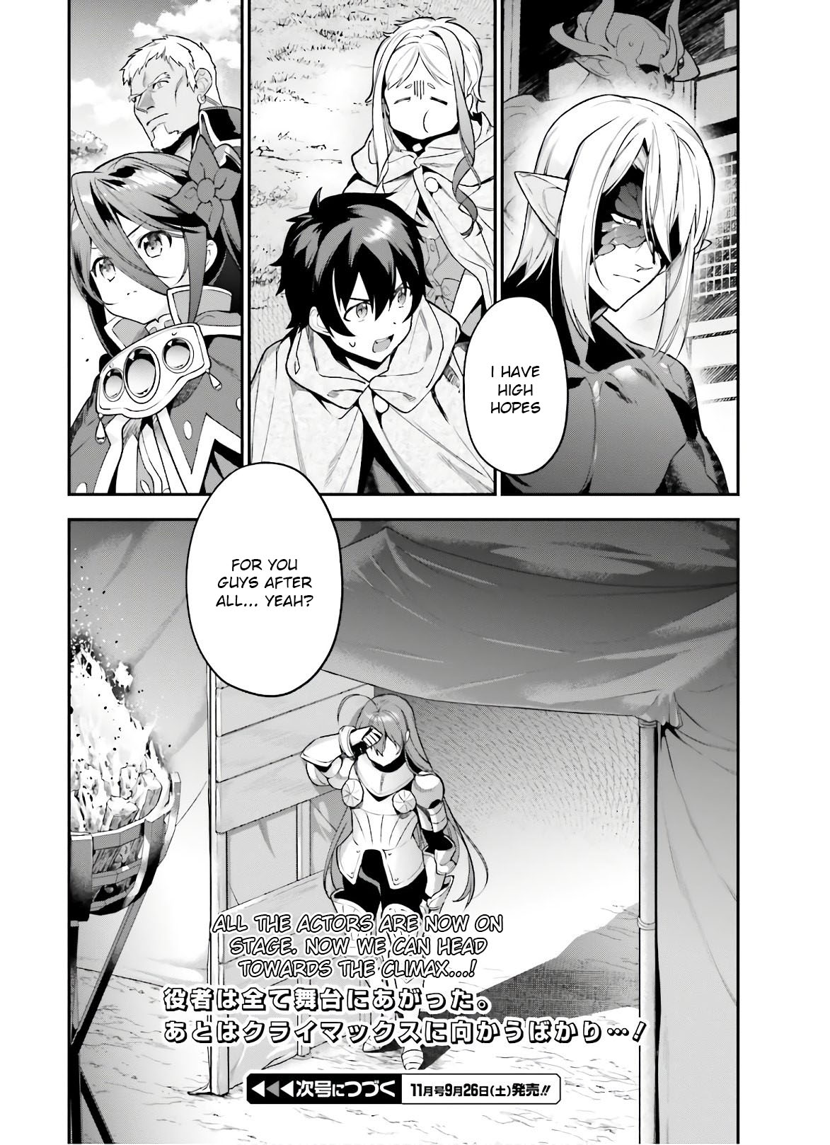 Read Hataraku Maou-Sama! chapter 89 image 27 on Lezhin