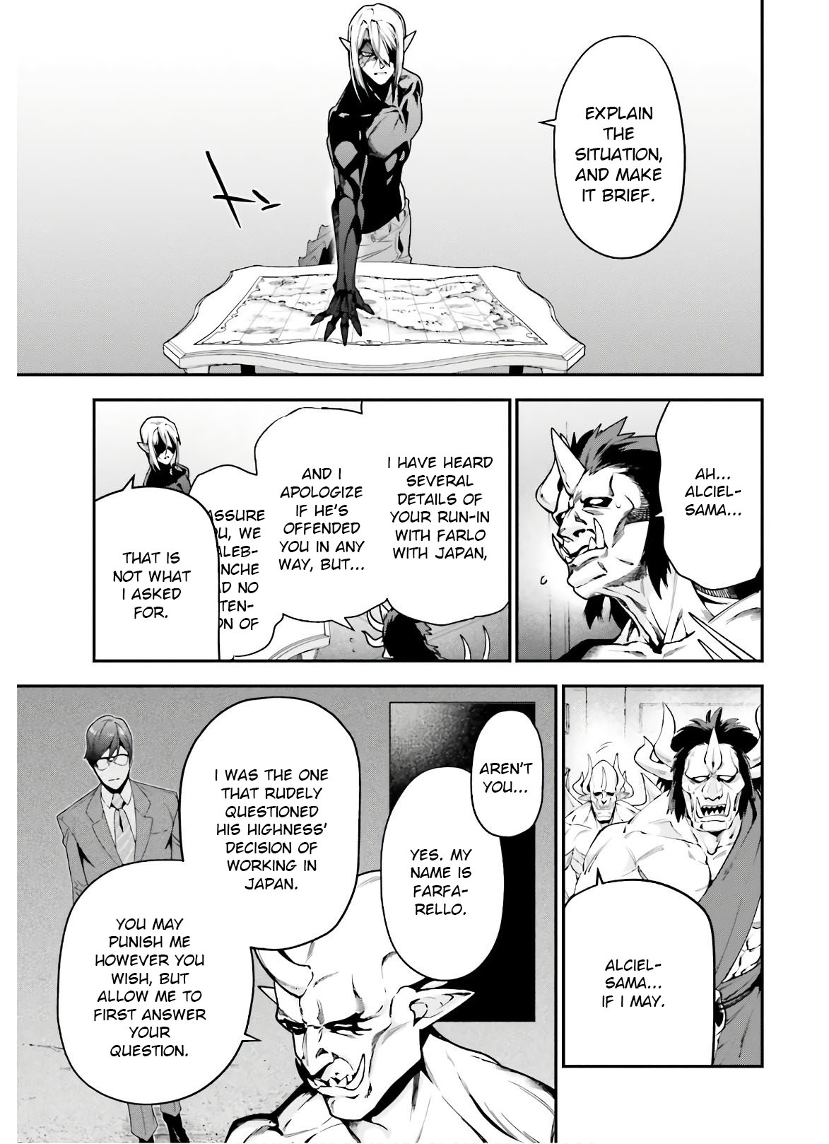 Read Hataraku Maou-Sama! chapter 89 image 4 on Lezhin