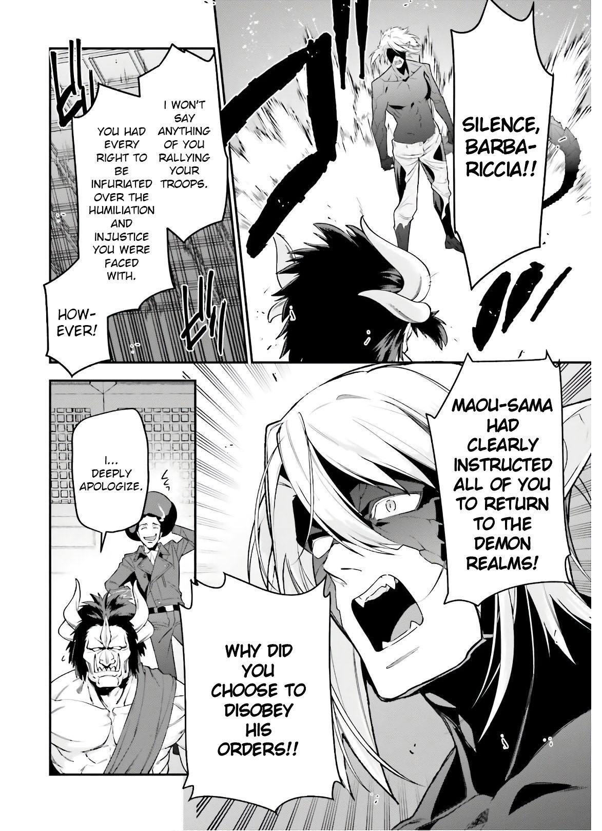 Read Hataraku Maou-Sama! chapter 89 image 7 on Lezhin