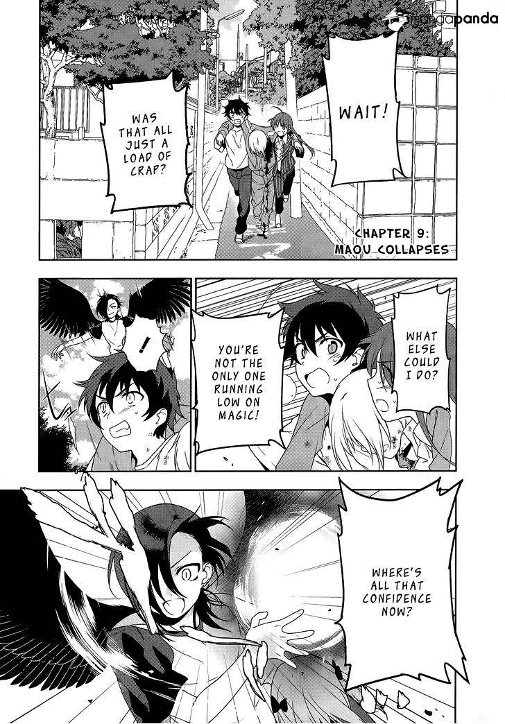 Read Hataraku Maou-Sama! chapter 9 image 1 on Lezhin