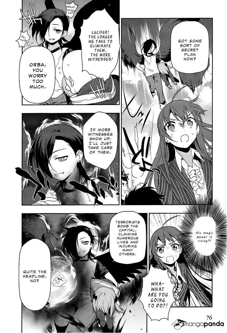 Read Hataraku Maou-Sama! chapter 9 image 10 on Lezhin