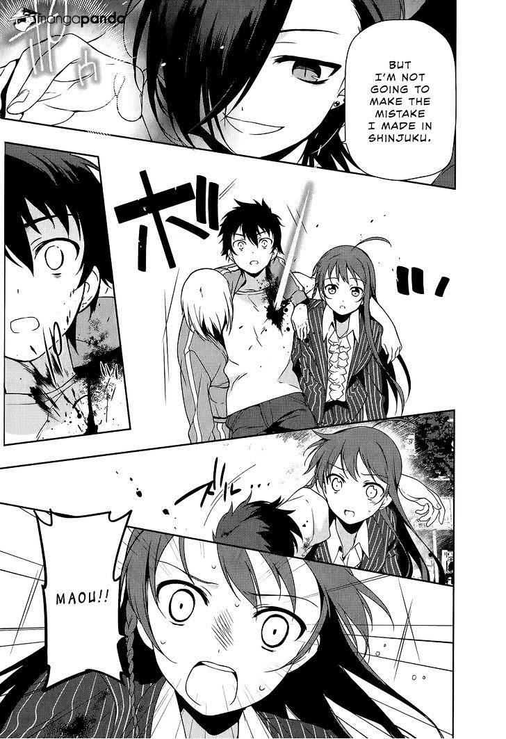 Read Hataraku Maou-Sama! chapter 9 image 11 on Lezhin