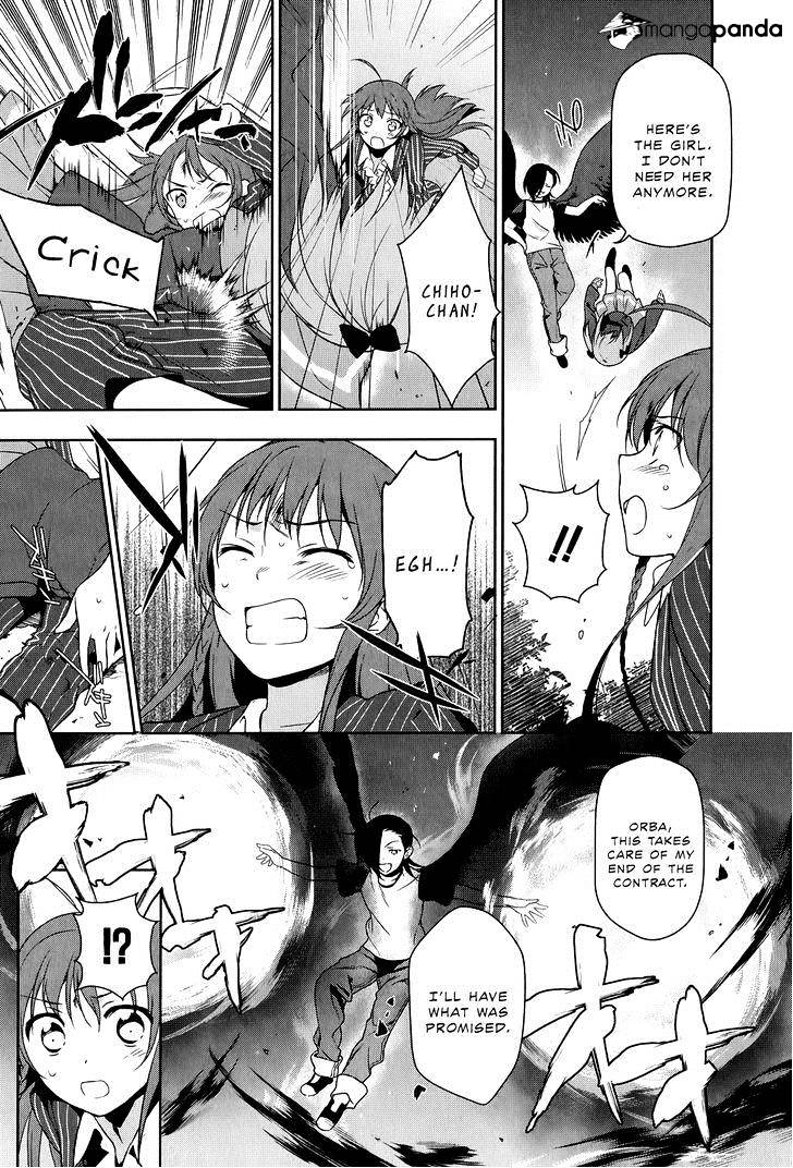 Read Hataraku Maou-Sama! chapter 9 image 13 on Lezhin
