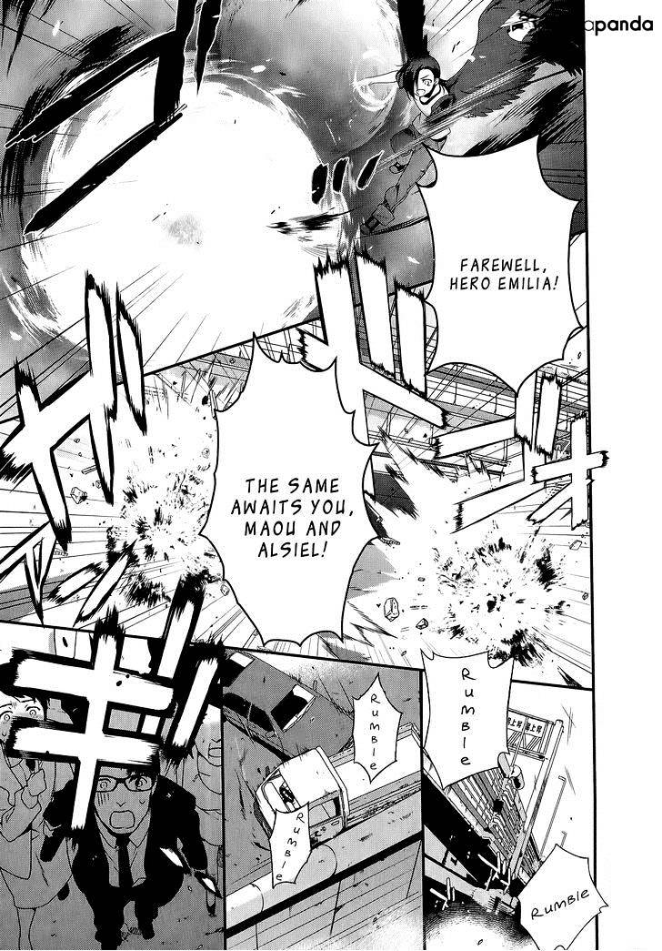 Read Hataraku Maou-Sama! chapter 9 image 15 on Lezhin