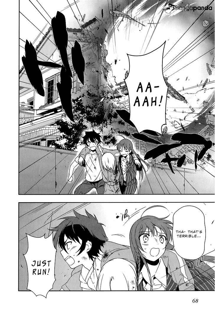 Read Hataraku Maou-Sama! chapter 9 image 2 on Lezhin