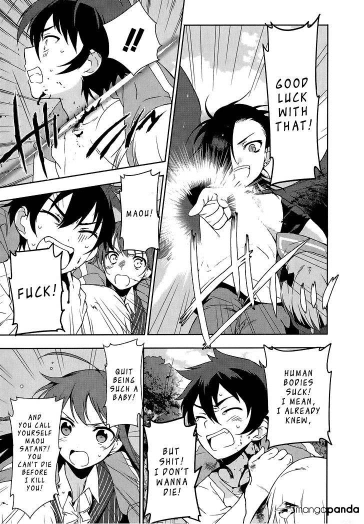 Read Hataraku Maou-Sama! chapter 9 image 3 on Lezhin