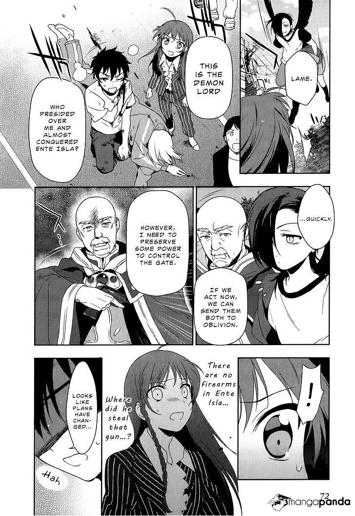 Read Hataraku Maou-Sama! chapter 9 image 6 on Lezhin
